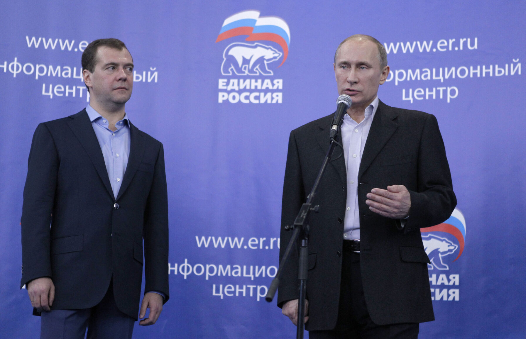 2011: Vladimir Putin